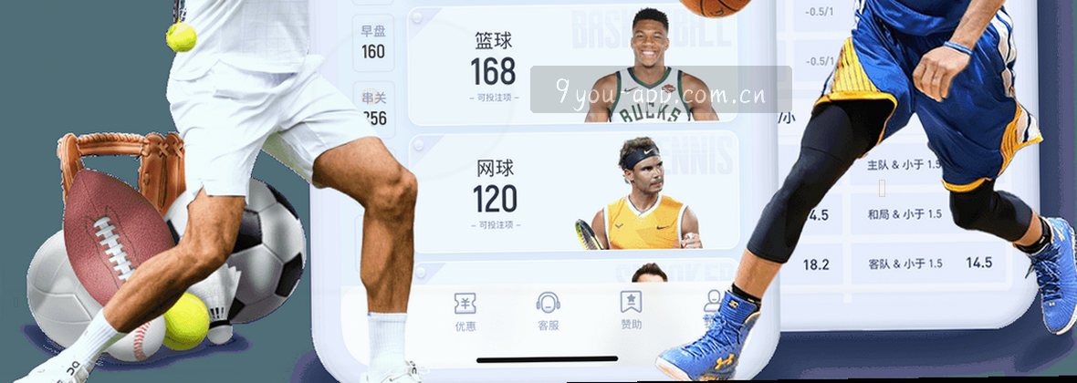 服务地图移动端数据中心视觉